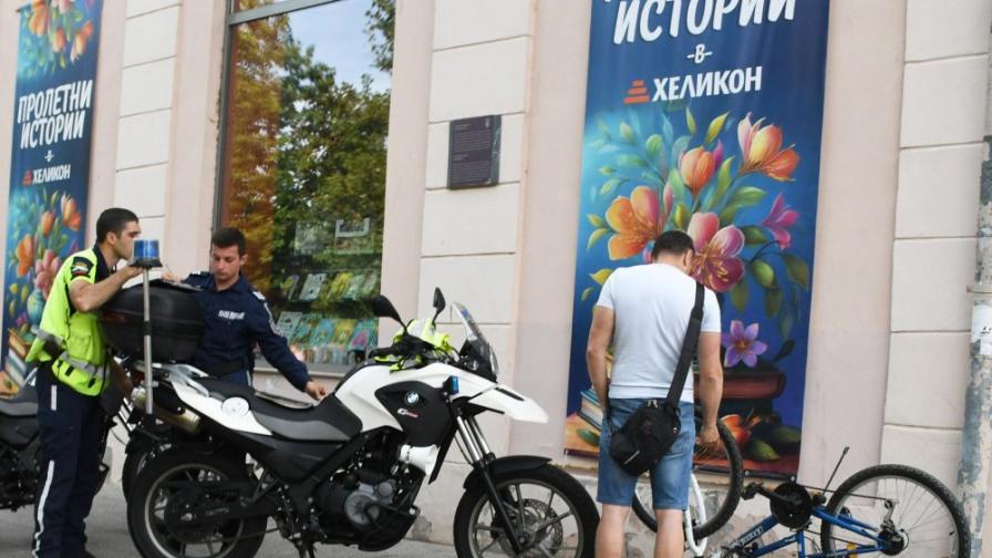 Колоездач блъсна жена на пешеходна зона в Бургас (СНИМКИ) 