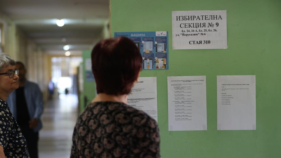 “Величие” изпревари ГЕРБ-СДС в чужбина, ДПС е първа политическа сила за НС