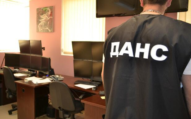 ДАНС с нов зам.-шеф