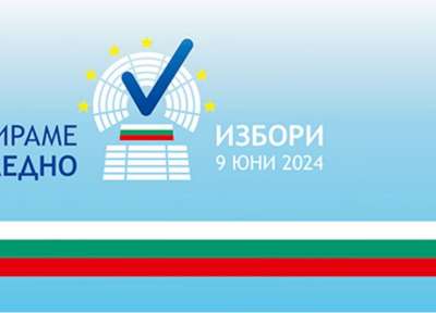 11,32 % са гласувалите за НС във Врачанско и почти 1% по-малко за ЕП към 11:00 ч