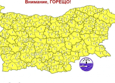 Жълт код за екстремно високи температури в цялата страна утре