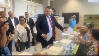 “Маркет линкс”: ДПС е втора политическа сила на националния вот