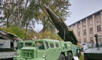 Най-малко 8 загинали и 21 ранени при руски ракетен удар срещу Кривой рог
