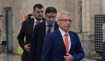 Четвърти опит: Коалицията отново внесе закона за сигналоподателите