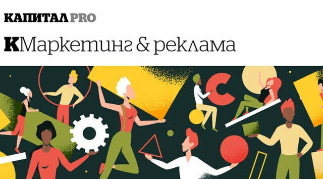 Седмични новини за маркетинг и реклама (11 юни)
