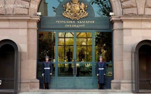 НА ЖИВО Президентът връчва първия мандат на ГЕРБ-СДС