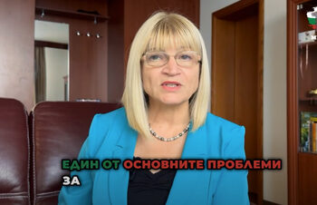 Машинен инженер, декан, специалист по управление и по анализ на аурата – кой е новият директор на НДК