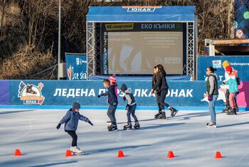 Безплатно каране на кънки срещу върнати отпадъци за рециклиране се предлага в София