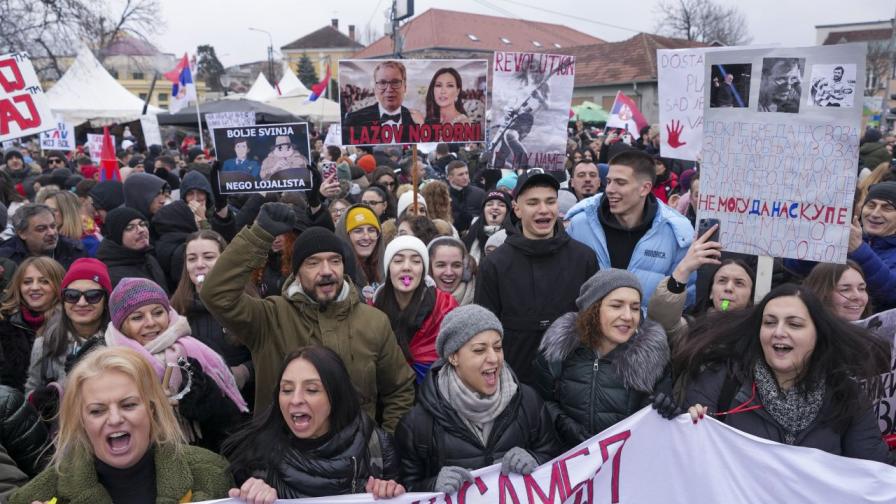 В Нови Сад учредиха гражданско движение “Солидарност”