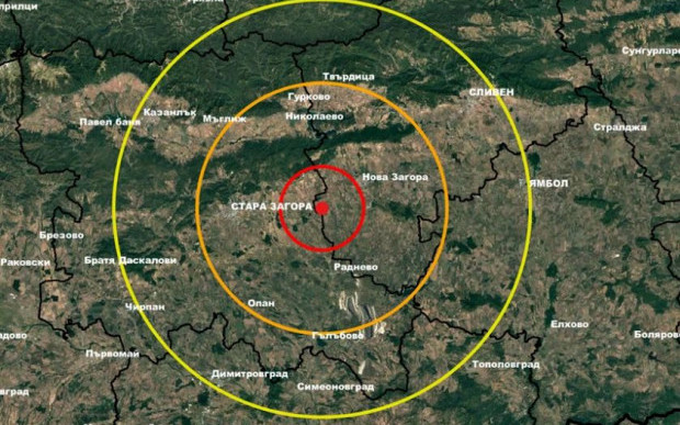 Регистрираха земетресение в България