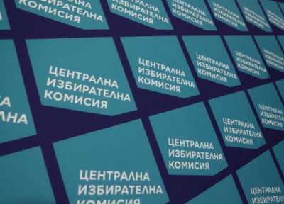 ЦИК няма да брои бюлетини наново, праща ги на “Информационно обслужване”