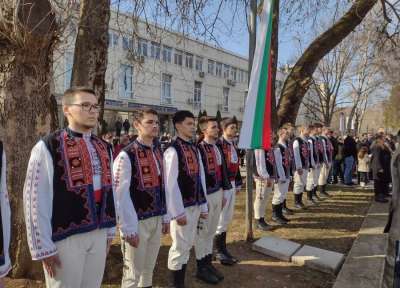 ​С общоградско тържество и молебен отбелязаха 3 март в Монтана