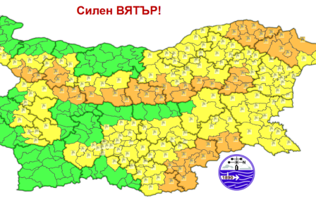 Опасно време: Жълт и оранжев код за силен вятър е обявен в страната