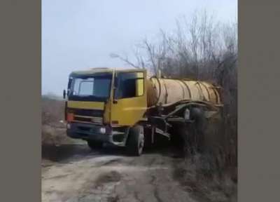 Община Видин налага санкция за незаконно изхвърляне на отпадъчни води