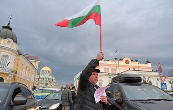 Граждански организации планират протести в шест града под надслов “КОЙ блокира конституцията”