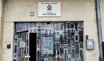 В столичния район “Оборище” днес се провеждат избори за кмет