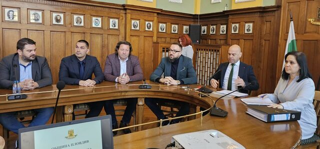 Проектобюджетът на Пловдив за 2025 г., втора част: още от старото