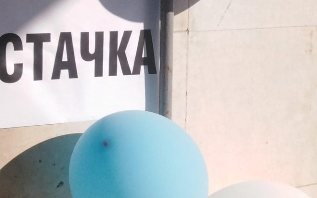 Медици заплашват с ефективна стачка заради ниски заплати