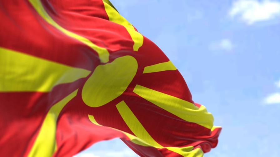 България очаква справедливо решение за Люпчо Георгиевски