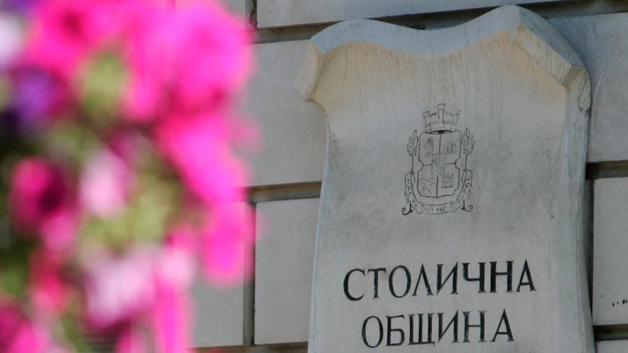 СО сезира съда и Сметната палата за забавените обществени поръчки за сметопочистване