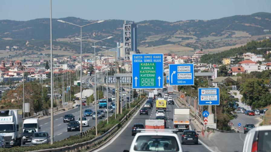 МВнР: Затварят част от околовръстното на Солун 🚗