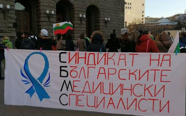 След транспортните работници – и медсестрите се вдигат на протест за по-високи заплати