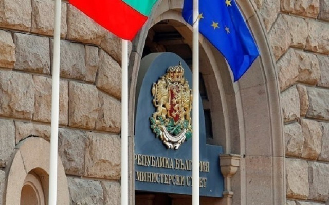 Правителството намалява глобите за обида и клевета