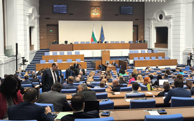 Парламентът отхвърли SMS известията за извършени медицински дейности