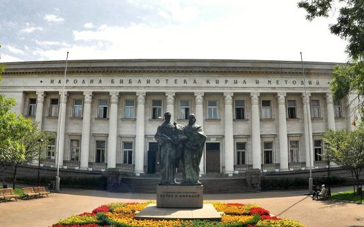 Библиотекари излизат на протест
