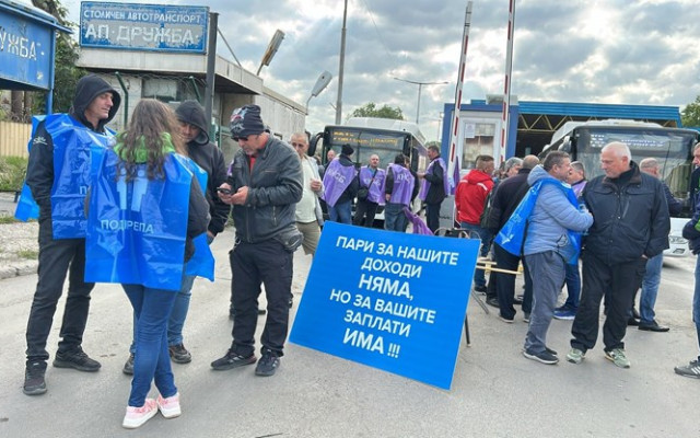 Синдикат "Образование" застава зад транспортните работници