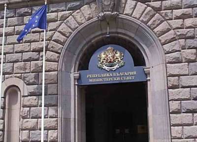 Кабинетът прие 25 национални програми за развитие на образованието