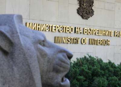 Мерки срещу катастрофи: МВР поръчва 30 000 икони за 420 000 лв.