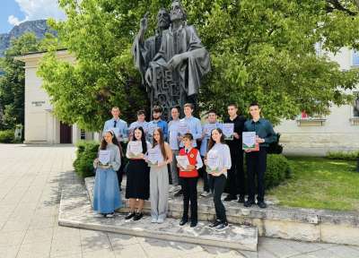 Отличиха най-добрите в сферата на образованието и културата във Враца