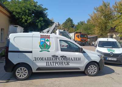 Обновяват кухнята на социалния патронаж в Мизия