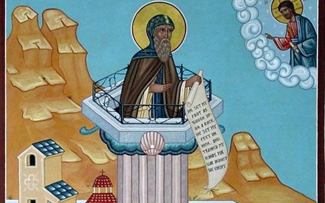 Не вземайте и не давайте пари назаем днес! Какъв църковен празник е 24 май?