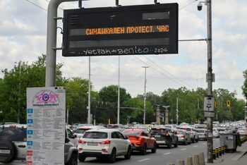 Фотогалерия: Протестът на столичния градски транспорт не доведе до хаос по пътищата
