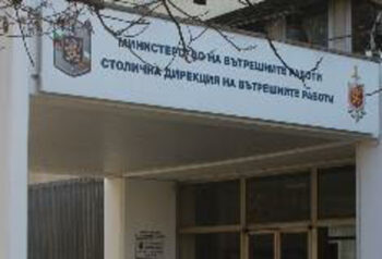 Не са локали, запалянковци са, полицията обясни побой над младеж в София