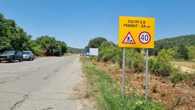 Пътищата в Бургас, Сливен и Ямбол: обходи, мостове и скоростни пътища