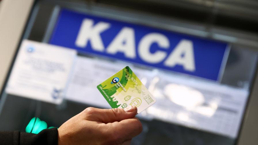 С колко дни ще удължат картите за градския транспорт след протеста