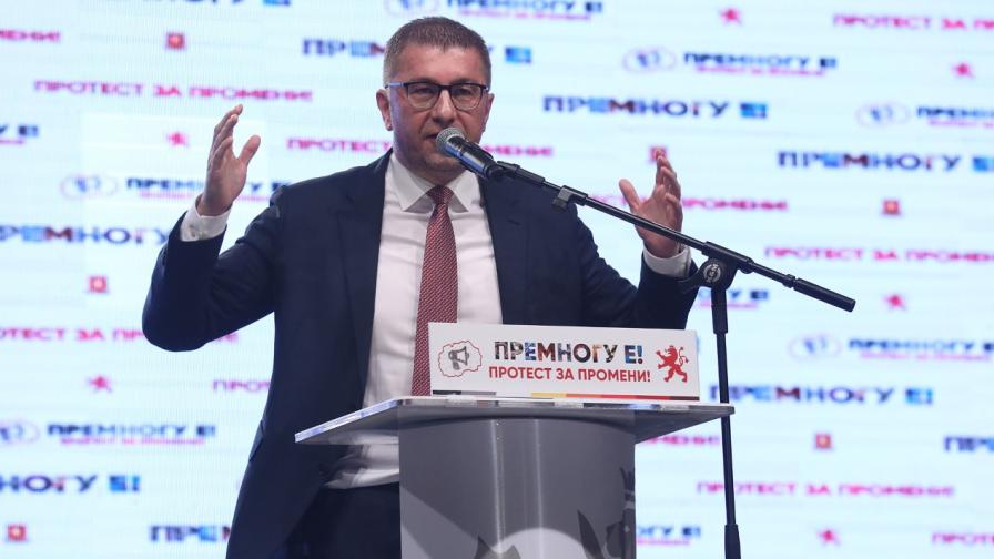 Скопие в очакване: Кога България ще отговори за преговорите