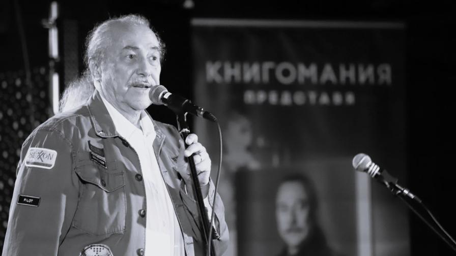 Откриват паметна плоча на Кирил Маричков
