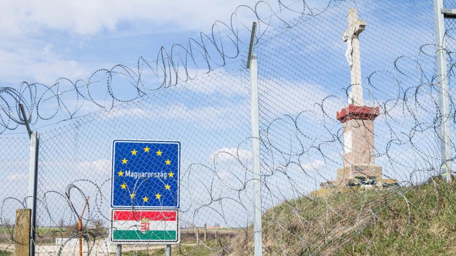 Унгария позволи временно отнемане на гражданство