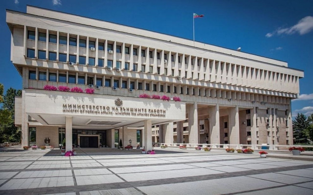 МВнР с важна информация за българите в Израел