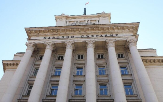 И днес скадали в парламента заради еврото (ОБЗОР)