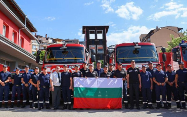 България изпрати помощ за борба с пожарите в Гърция