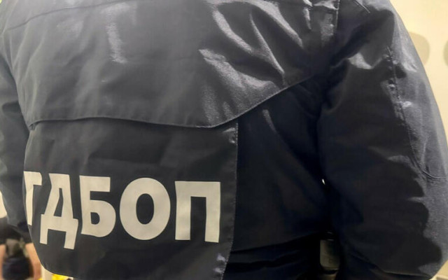 Разбиха мащабна ОПГ за наркотици в София, четирима са задържани