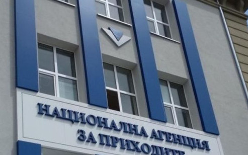 НАП изпрати 460 писма