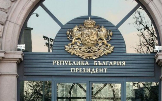 Скандал между влластите >> Президенството: При нас не е постъпвало предложение за нов главен секретар на МВР