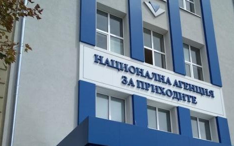 НАП е глобявала "къщите на ужасите" още преди 12 години
