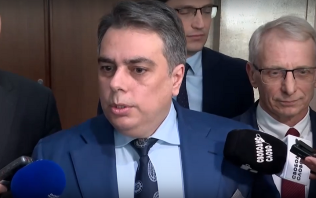 „Мета“ свали страницата на Асен Василев във Фейсбук